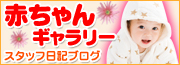 �� e-�ץ�� ���ե�.jp�� �л���ˤ�.JP�� �����å��������
