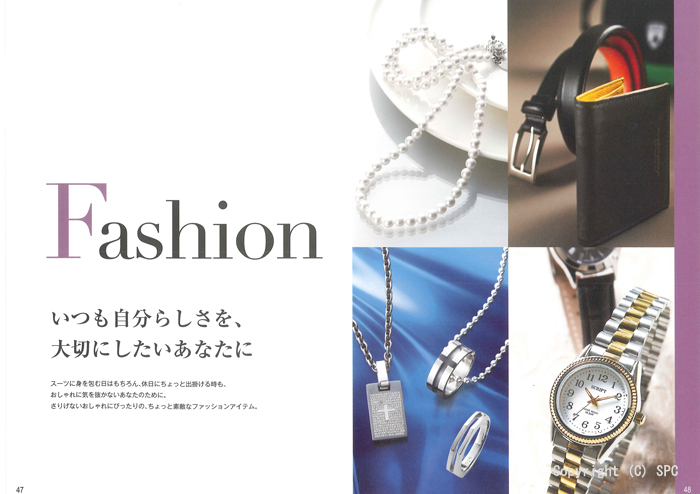 �J�^���O�M�t�g�E�N���[���@�v�����k�R�[�X