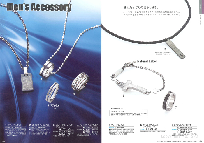 �J�^���O�M�t�g�E�N���[���@�v�����k�R�[�X