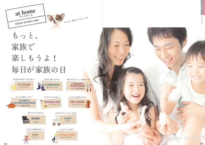 �J�^���O�M�t�g�E�N���[���@�v�����k�R�[�X