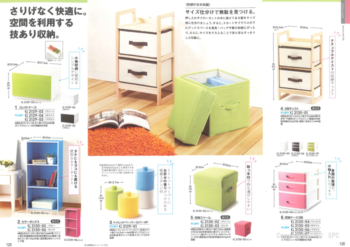 �J�^���O�M�t�g�E�N���[���@�v�����k�R�[�X