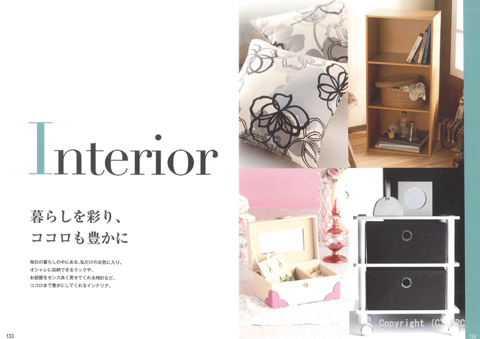 �J�^���O�M�t�g�E�N���[���@�v�����k�R�[�X