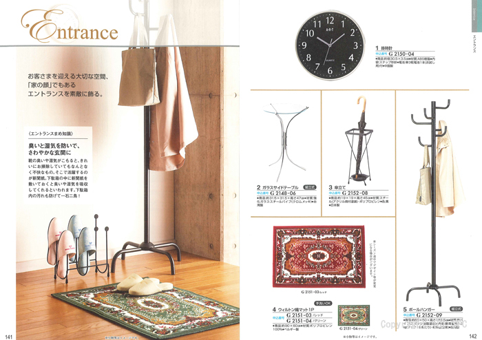 �J�^���O�M�t�g�E�N���[���@�v�����k�R�[�X