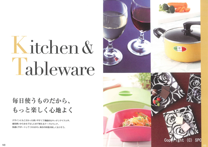 �J�^���O�M�t�g�E�N���[���@�v�����k�R�[�X