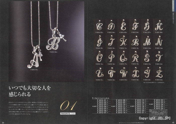 �J�^���O�M�t�g�E�ق̂��@�瑐�R�[�X