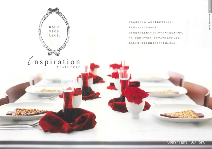 �J�^���O�M�t�g�E�ق̂��@�瑐�R�[�X