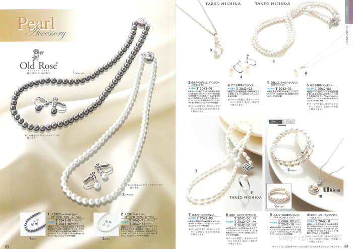 �J�^���O�M�t�g�E�ق̂��@�瑐�R�[�X