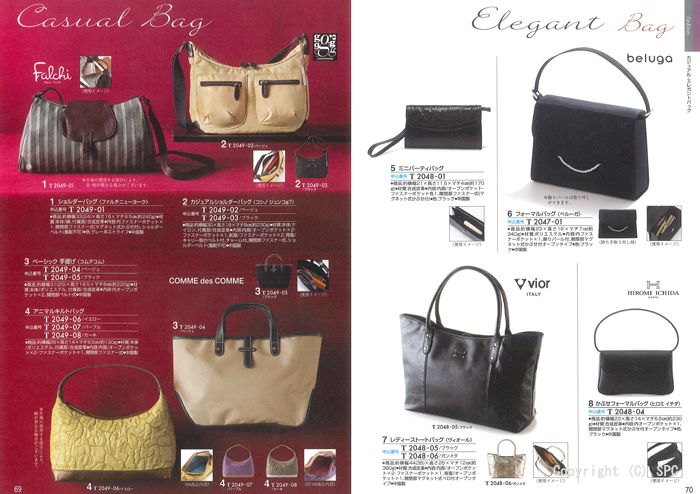 �J�^���O�M�t�g�E�ق̂��@�瑐�R�[�X