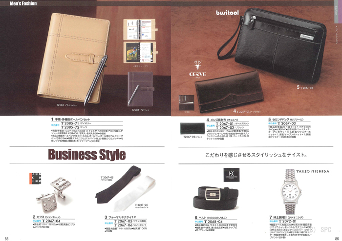 �J�^���O�M�t�g�E�ق̂��@�瑐�R�[�X