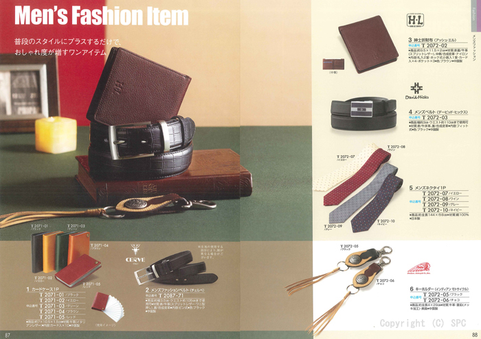 �J�^���O�M�t�g�E�ق̂��@�瑐�R�[�X