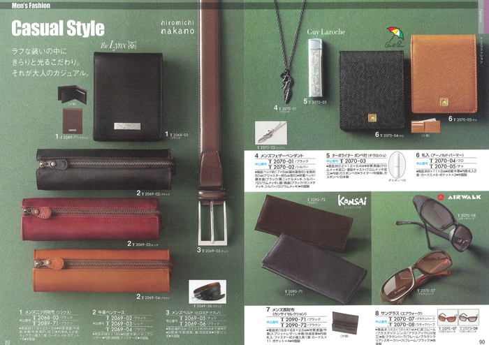 �J�^���O�M�t�g�E�ق̂��@�瑐�R�[�X