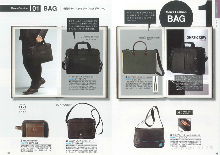 �J�^���O�M�t�g�E�ق̂��@�瑐�R�[�X