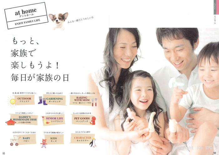 �J�^���O�M�t�g�E�ق̂��@�瑐�R�[�X