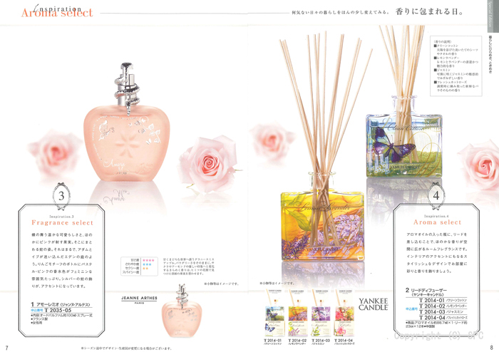 �J�^���O�M�t�g�E�ق̂��@�瑐�R�[�X