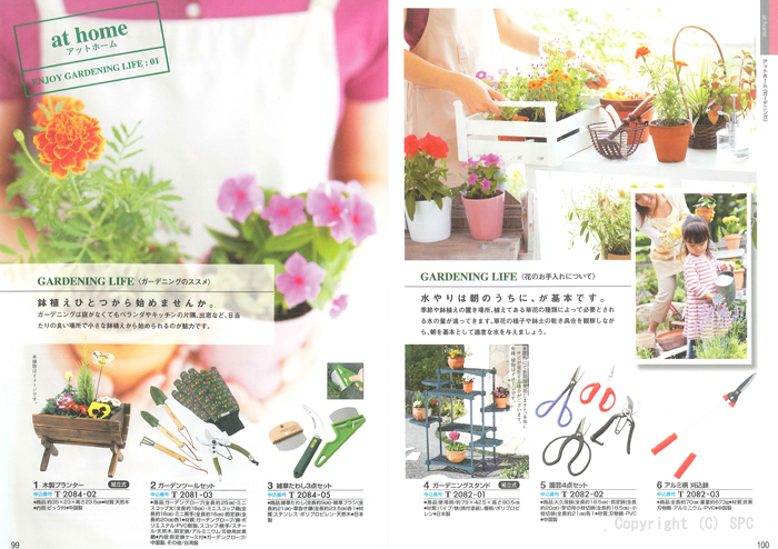 �J�^���O�M�t�g�E�ق̂��@�瑐�R�[�X