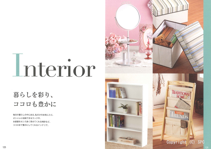 �J�^���O�M�t�g�E�ق̂��@�瑐�R�[�X