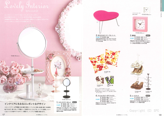 �J�^���O�M�t�g�E�ق̂��@�瑐�R�[�X