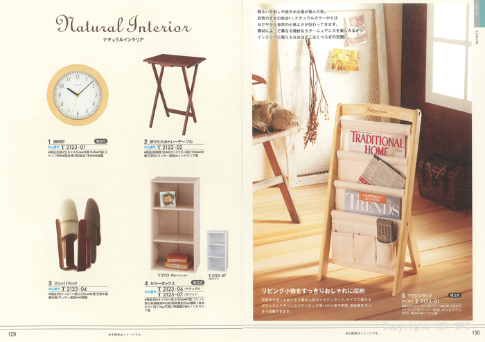 �J�^���O�M�t�g�E�ق̂��@�瑐�R�[�X