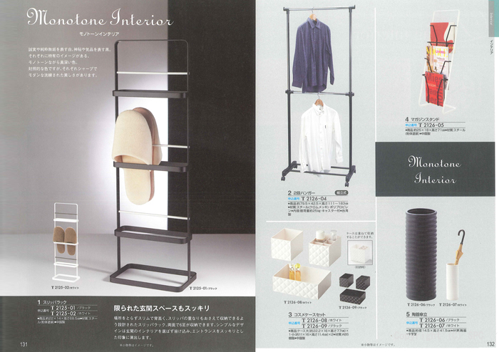 �J�^���O�M�t�g�E�ق̂��@�瑐�R�[�X