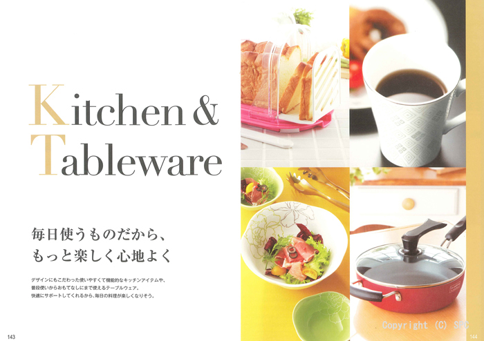 �J�^���O�M�t�g�E�ق̂��@�瑐�R�[�X