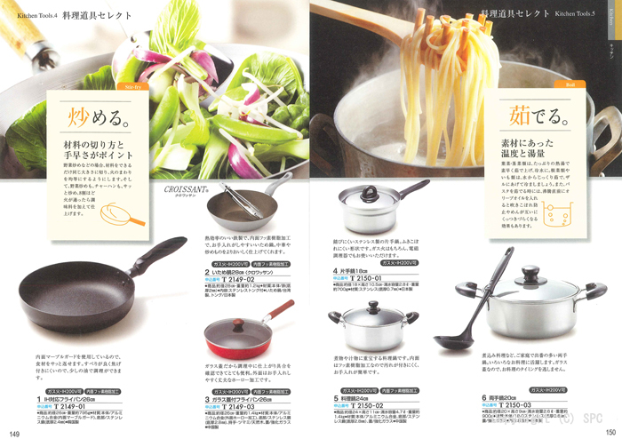 �J�^���O�M�t�g�E�ق̂��@�瑐�R�[�X