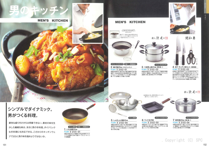 �J�^���O�M�t�g�E�ق̂��@�瑐�R�[�X