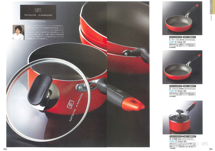 �J�^���O�M�t�g�E�ق̂��@�瑐�R�[�X