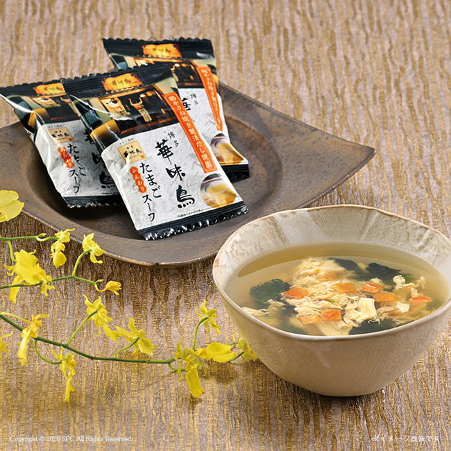 コンビネーションギフト　博多華味鳥　カレー・フリーズドライ＆今治タオルセット　No.50　割引き商品