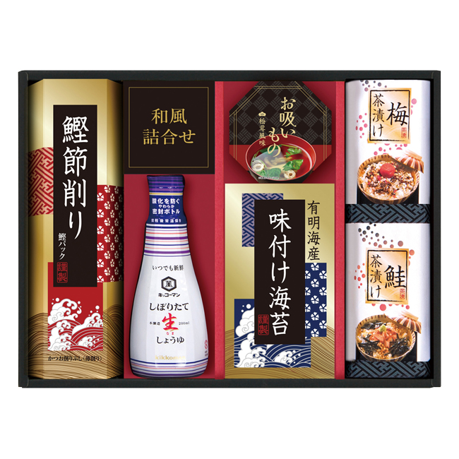 キッコーマン搾りたて生しょうゆバラエティギフト　No.25　割引き商品