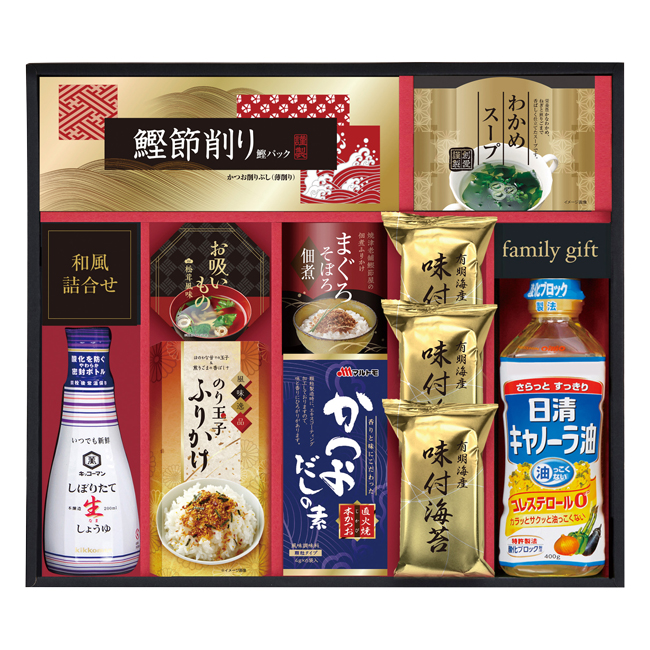 キッコーマン搾りたて生しょうゆバラエティギフト　No.50　割引き商品