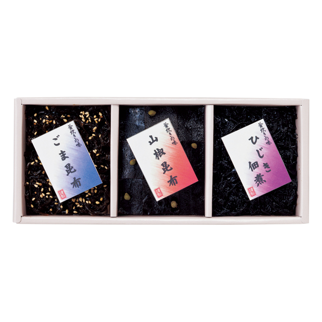 廣川昆布 御昆布・佃煮3品詰合せ No.10