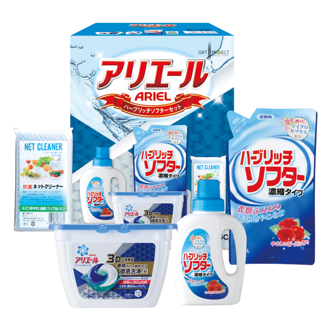 アリエールジェルボール&ハーブリッチソフターセット No.25