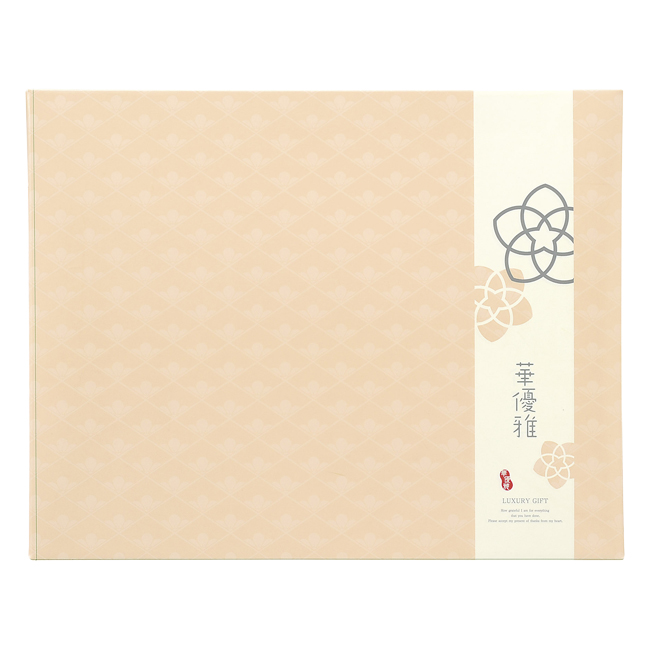 華優雅 えびせんギフト No.20