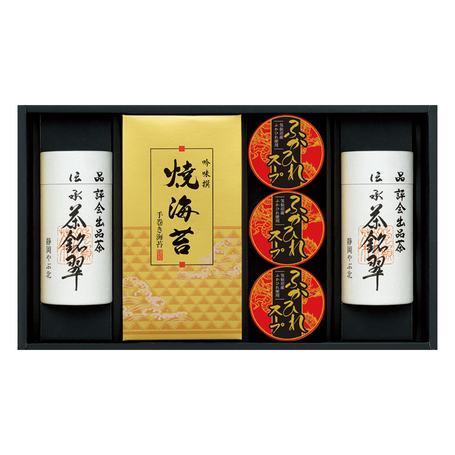 吟味特撰 No.150