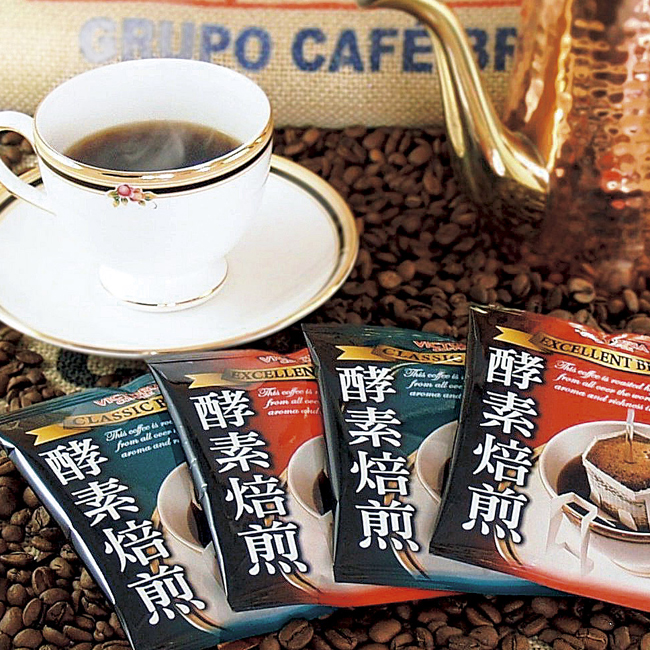 ビクトリアコーヒー 酵素焙煎ドリップコーヒーセット No.15