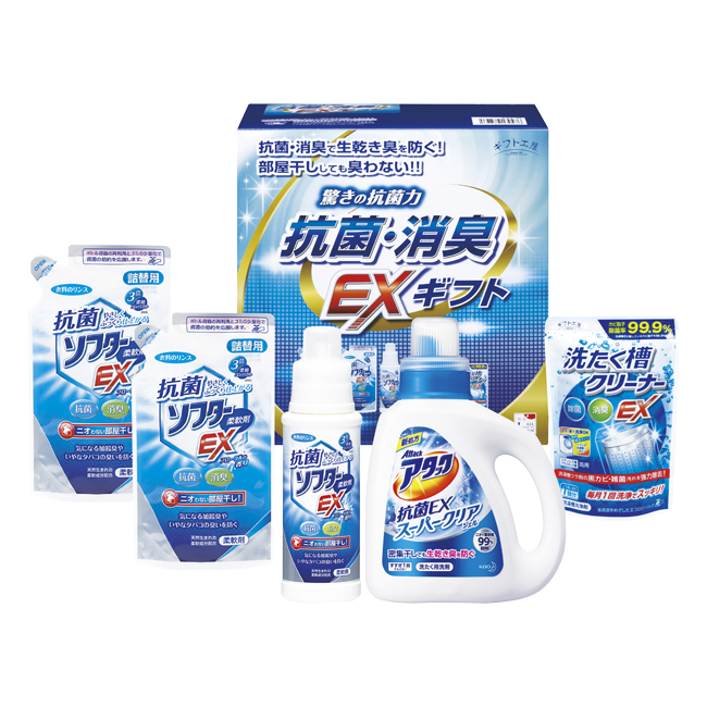 ギフト工房 抗菌消臭EXギフト No.30