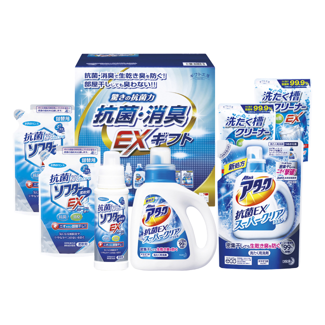 ギフト工房 抗菌消臭EXギフト No.40