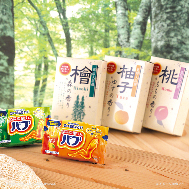 四季折々 薬用入浴剤セット No.10