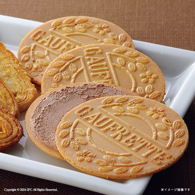 パウンドケーキ＆コーヒー・洋菓子セット　No.25　割引き商品