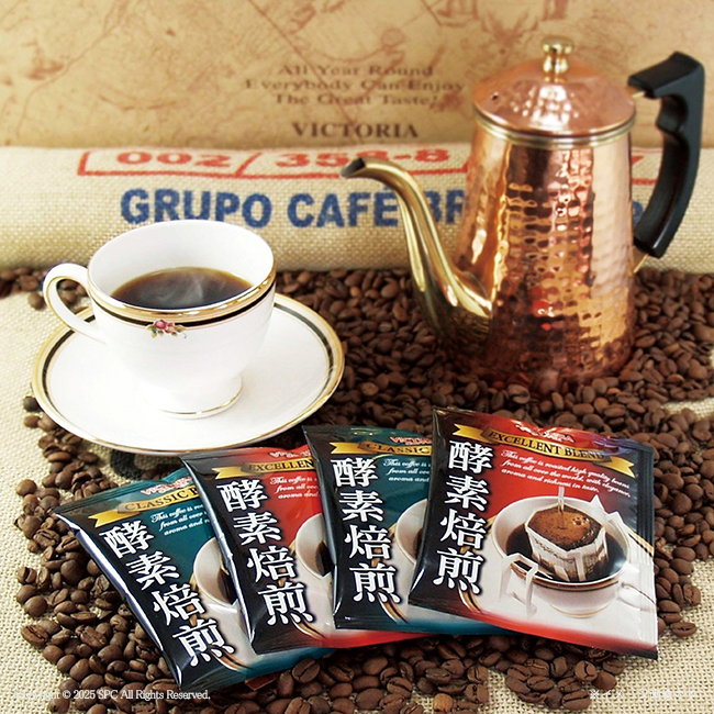 ビクトリアコーヒー　酵素焙煎ドリップコーヒーセット　No.30　割引き商品