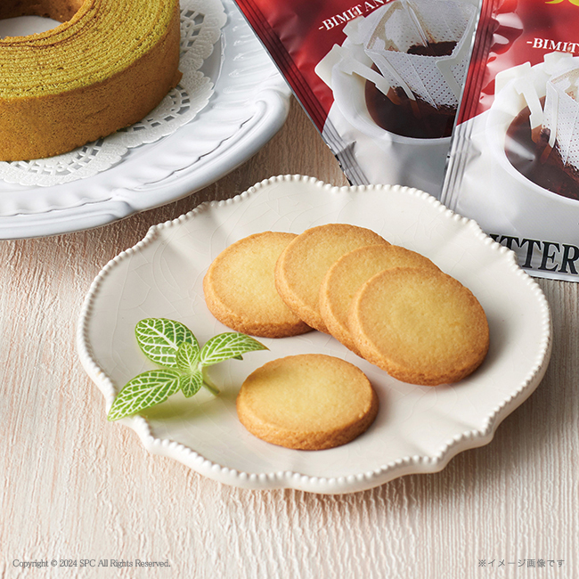 【送料無料】 スイーツアンジュベルギーワッフルと焼菓子セット　No.20