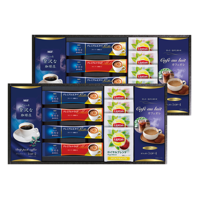 AGF＆リプトン　珈琲・紅茶セット　No.40　割引き商品