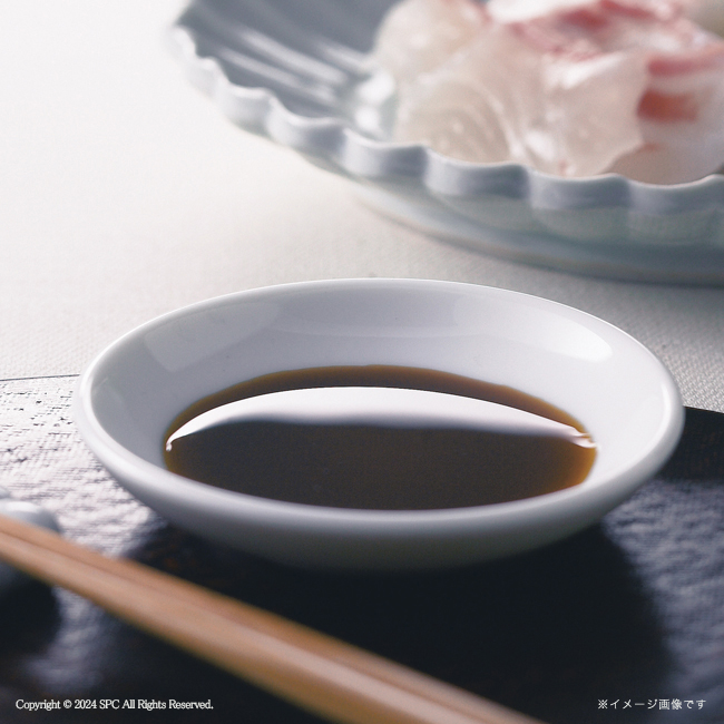 キッコーマン塩分ひかえめ生しょうゆ詰合せギフト　No.50　割引き商品