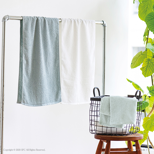 HOME タオルセット No.40