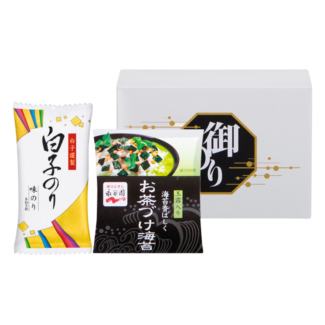 永谷園お茶漬け&白子のり味付のり詰合せ No.10