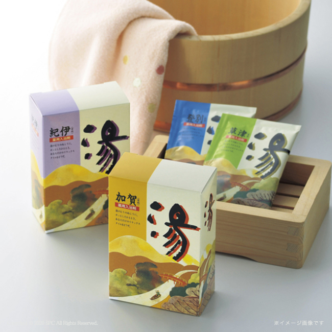 薬用入浴剤 湯ギフト No.40