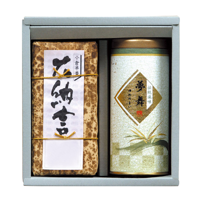 大納言羊羹・銘茶セット No.30