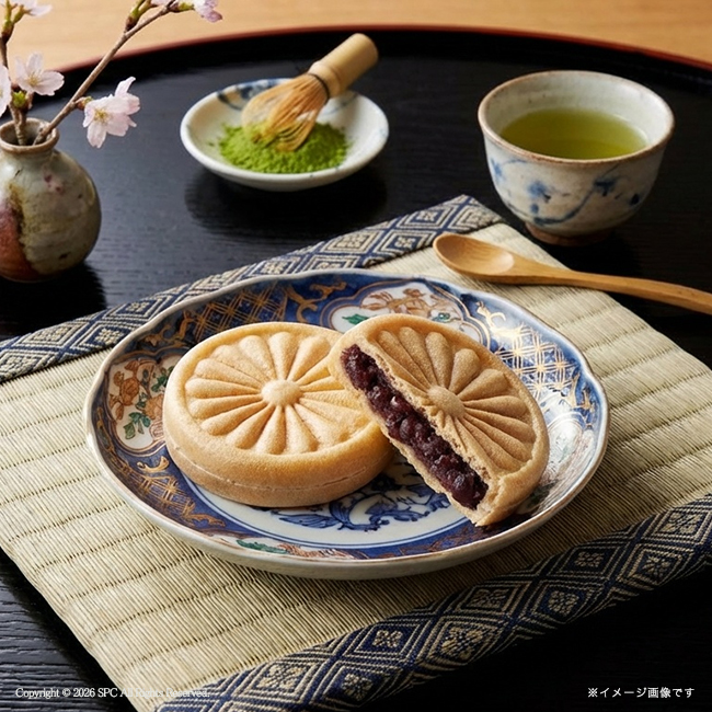 風雅甘々　もなか詰合せ　No.20　割引き商品