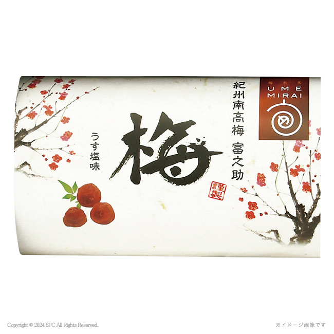 梅未来×千莉菴　「天の梅」紀州南高梅御進物6種詰合せ　No.58｜特選ギフト｜