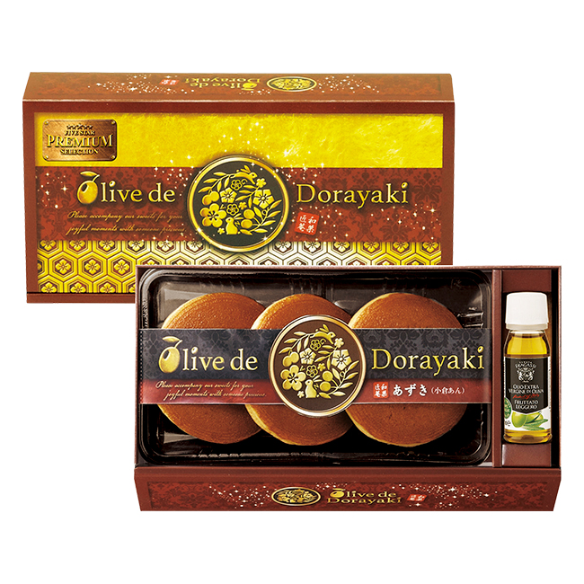 和菓匠菴　「オリーブ　de　どら焼き」Premium　【あずき】　No.15｜特選ギフト｜
